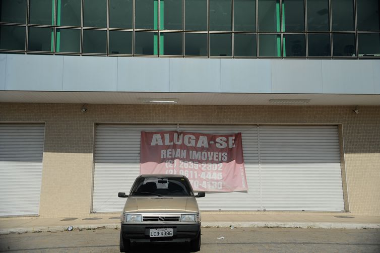 Referência para aluguéis, IGP-M acumula inflação de 1,49% em 12 meses